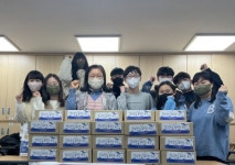 양주시청소년지원센터 꿈드림, 학교 밖 청소년에게 웰컴키트 배포