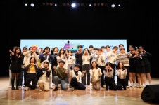 인천시학생교육문화회관, 제4회 인천 고3가요제 개최