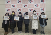 인천삼목초등학교 4학년, 이웃돕기 성금 기탁