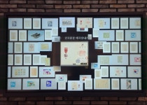 안성3.1운동기념관, 전시실 내 소장 유물 디지털 라이브러리 오픈