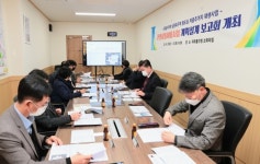 미추홀구, 용일사거리 남동측 계획설계 보고회 개최