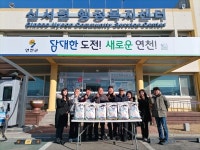 신서면 주민자치센터 힐링음악회 회원들 사랑나눔 백미 기탁