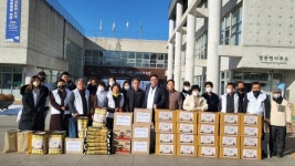 영중면 주민자치회, 2023년 새해맞이 사랑의 떡국떡 나눔 행사 개최