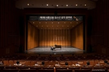 광주시문화재단, 제2회 너른고을 청소년 음악콩쿠르 25일부터 접수 시작