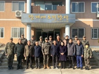 포천시 일동면 방위협의회·주민자치회 군부대 혹한기 훈련 위문금 전달