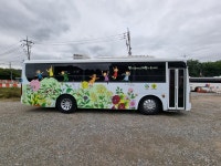 의왕시, 오는 9일 찾아가는 이동도서관 차량 운행 개시