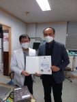 평택시, 코로나19 대응 유공 의료기관 장관 표창 및 도지사 표창 전수