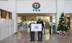 ㈜경기여객, 구리시에 온누리상품권 700만원 전달