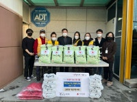 교문2동 적십자봉사회, 설 명절 맞이 이웃돕기 물품 전달