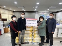 관교문학 새마을금고·미추홀새마을금고, 사랑의 좀도리 쌀 전달