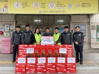 해양경찰청, 설맞이 사랑의 라면 박스 전달