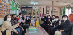 안산시 고잔동, 설 명절 맞이 관내 경로당 및 자율방범대 위문 방문