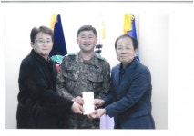 연천읍·연천읍방위협의회, 설맞이 군장병 위문금 전달