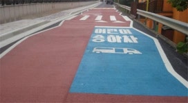 구리시, 초등학교 주변 어린이 승하차 공간 설치 추진
