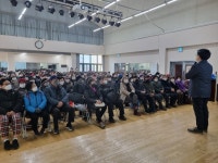 인천 중구노인복지관, 2023년 노인일자리사업 참여자 교육