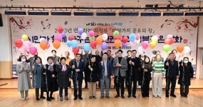 의정부시의회, 시민과 함께 바꾸는 흥선권역의 기분좋은 변화 업무보고회 참석