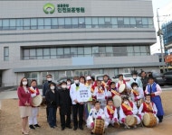 한국보훈복지의료공단 인천보훈병원, 기부금 전달