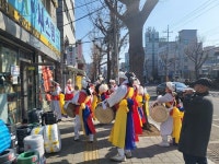 미추홀구 용현1.4동, 정월대보름 맞이 지신밟기 행사 개최
