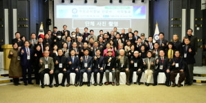 함께해서 행복한 안산 광덕회