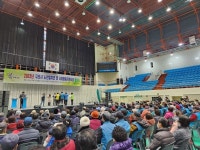 구리시, 노인일자리 및 사회활동지원사업 연합발대식 진행