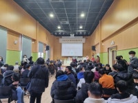 안성시장애인복지관, 2023년 행복축제한마당 개최