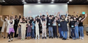 남양주시북부장애인복지관, 방학 기간 돌봄 프로그램 겨울 계절 학교 운영
