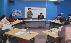 수원시 인계동 행정복지센터 건강복지팀, 2023년 1차 통합사례회의 개최