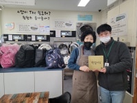 동두천시장애인종합복지관, 2023년 신규 후원처 6곳 발굴