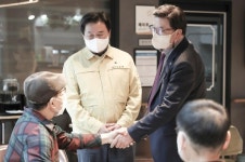 시흥시, 행복한 노후 위한 노인복지사업 추진