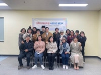 포천시학교밖청소년지원센터, 2023년 제8기 학습지원단 서포터즈 발대식 및 사전교육 실시