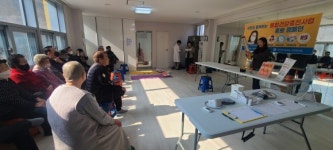 동두천시보건소, 걸산동경로당 대상 찾아가는 건강교실 운영