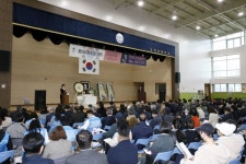 제104주년 3.1절 기념식 및 민세 안재홍 선생 서세(逝世) 58주기 추모식 개최
