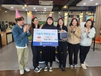 수원시 장안구 송죽동 지역사회보장협의체, 생일축하 행복배달 사업 진행
