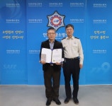 부평소방서, 민간인 초기 화재 대응 유공 표창장 수여