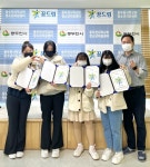 동두천시학교밖청소년지원센터, 제3기 꿈드림 오지라퍼 위촉식 개최