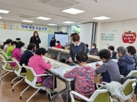 이천시보건소, 치매예방 및 인지강화교실 운영