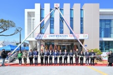 포천시 신북면 행정복지센터, 개청식 개최