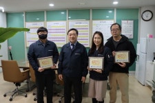 인천중구시설관리공단, 임직원 자녀 초등학교 입학 선물 전달