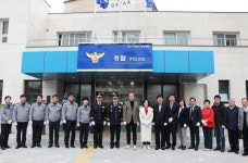 일산서부경찰서, 일산파출소 개소식 개최···본격 운영 시작