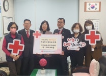 미추홀구 주안6동 주민자치회, 적십자 특별회비로 나눔 실천