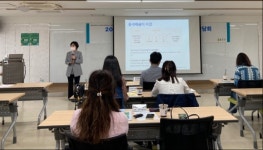 종로구, 2023년 지역평생교육 활성화지원사업 공모 선정