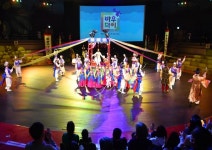 2023년도 안성 남사당 상설공연 바우덕이 뎐 개막