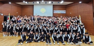 험프리스 기지 사령관, 평택시 고등학교서 주한미군 역할 및 한미 동맹 중요성 강연
