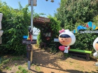 김포 걷기 여행길 명소 평화누리길 1코스