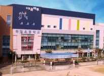 파주시, 학교개방형 다목적체육관 두일 꿈마루 개관