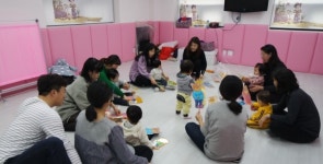 강화군, 모자건강교실(모유 수유교실, 해피맘 육아교실) 수업 운영