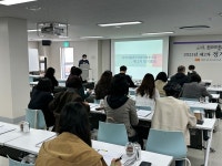 부천시, 원미마을관리사회적협동조합 제2차 정기총회 개최