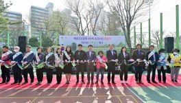 부평구, 백운근린공원 4단계 조성사업 준공식 및 제78회 나무심기 행사 진행