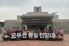 파주시, 관광복지 사업 파주 새봄 벚꽃 나들이 행사 개최