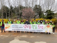 고양시 장항1동 주민자치회, 압도길 꽃길 조성 사업 추진